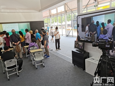 直擊服貿會丨探館5G通信服務展 遠程醫療、教育、智慧工廠落地開花，中國通信設施服務加速賦能千行百業