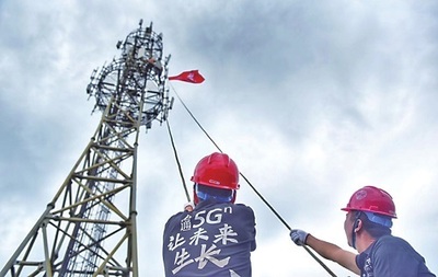 中國(guó)聯(lián)通 5G引領(lǐng)，一起向未來(lái)